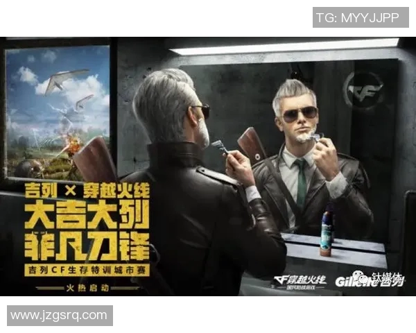 执掌游泳界的风云人物与他们背后的传奇故事