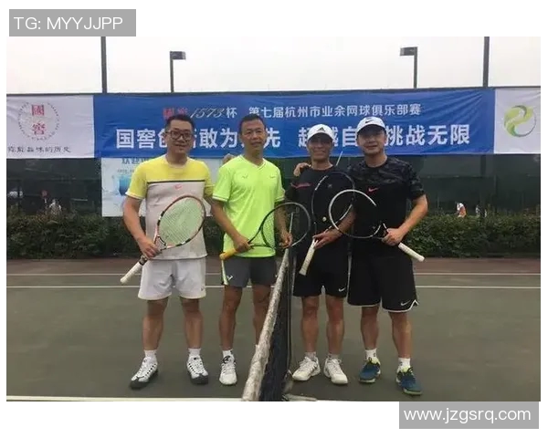 西安网球队与杭州网球队耐力对决赛后分析与总结 西安网球队与杭州网球队耐力对决赛后分析与总结