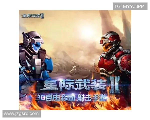 体验特效AR足球明星带来的全新游戏乐趣与视觉震撼
